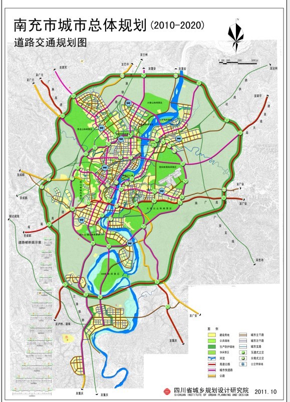 南充大学城规划图片